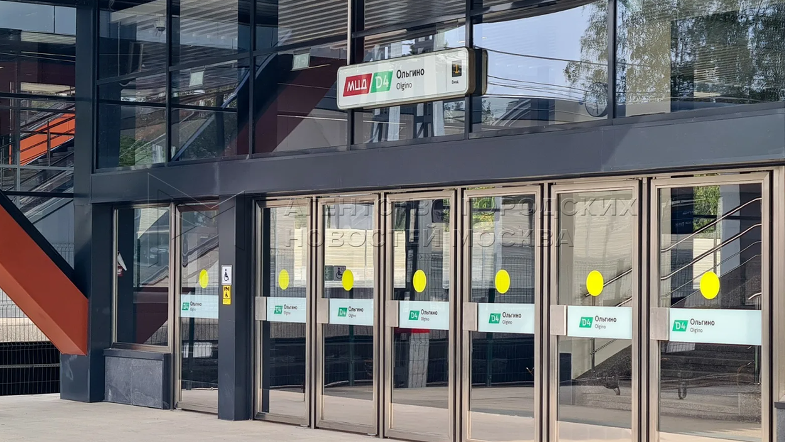 Новая станция МЦД